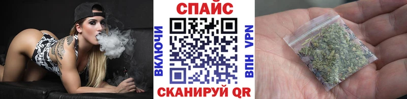 Бутират 99%  Купить где  Суровикино 