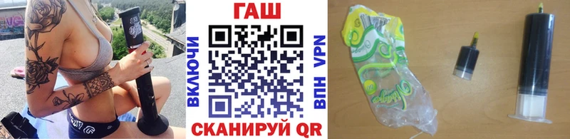 Гашиш Premium  Купить где  Суровикино 