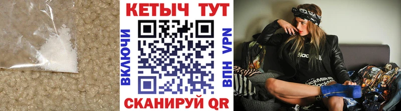 Кетамин ketamine  Купить  Суровикино 