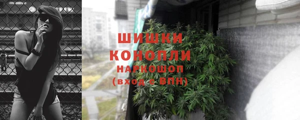 прущая мука Елизово