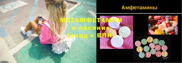прущая мука Елизово