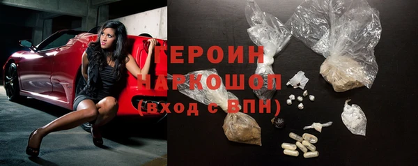 прущая мука Елизово