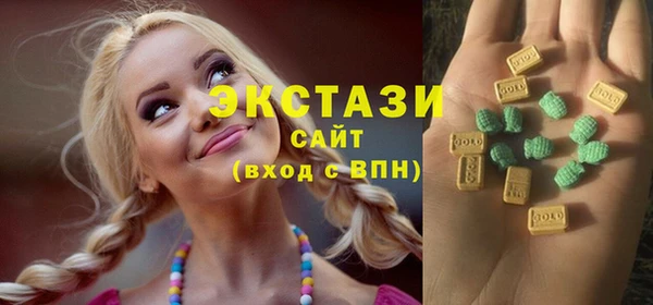 прущая мука Елизово