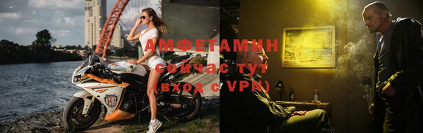 mdma Елабуга