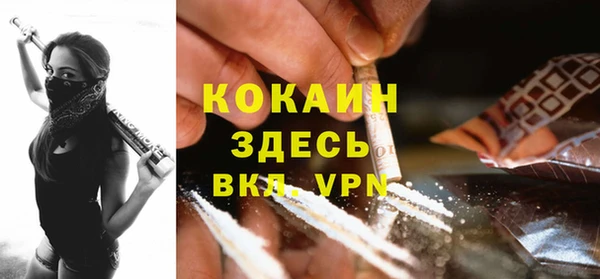 mdma Елабуга