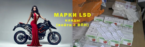 mdma Елабуга