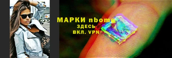 прущая мука Елизово