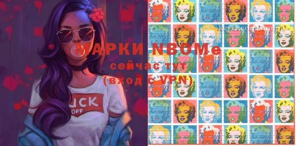 прущая мука Елизово
