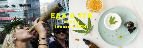 прущая мука Елизово