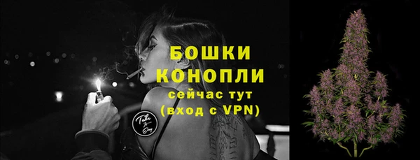 прущая мука Елизово