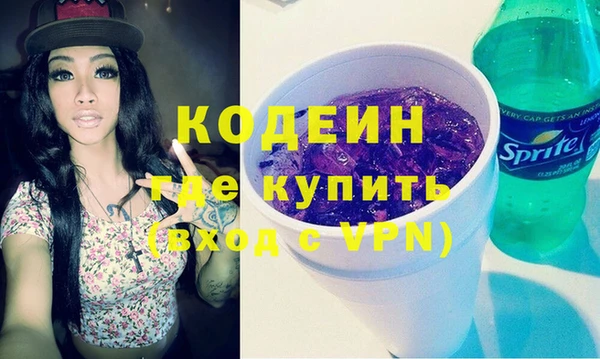 mdma Елабуга