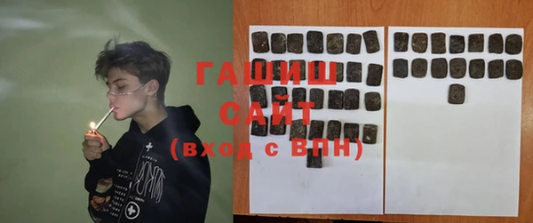 mdma Елабуга