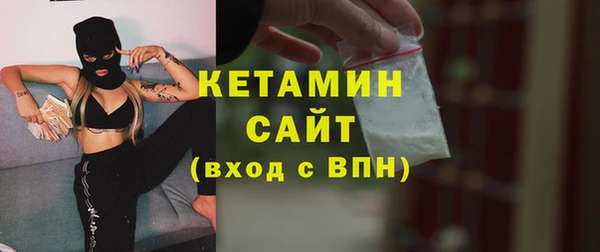 прущая мука Елизово