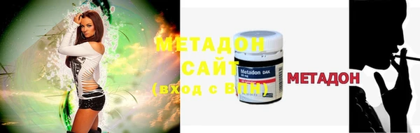 мдпв Дмитров