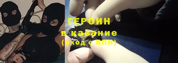 прущие грибы Дмитровск