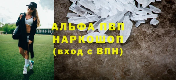 прущая мука Елизово