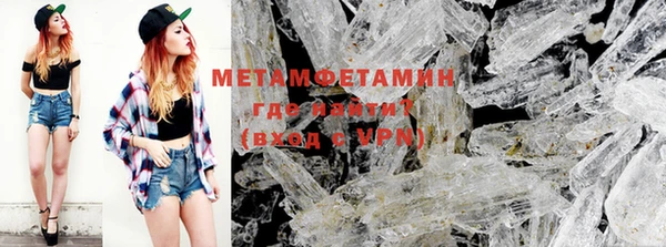прущая мука Елизово