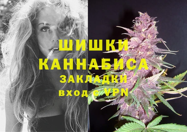 mdma Елабуга