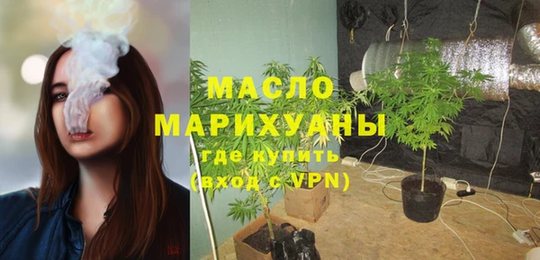 спиды Дмитриев