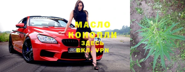 mdma Елабуга