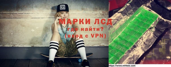 прущая мука Елизово