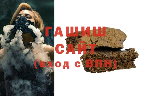 прущая мука Елизово