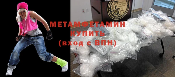 mdma Елабуга