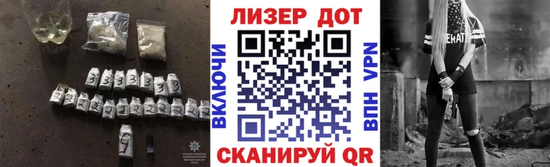 Лсд 25 экстази ecstasy  Купить где  Суровикино 