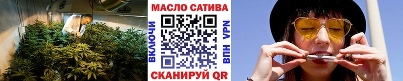 Дистиллят ТГК концентрат  Купить закладки  Суровикино 